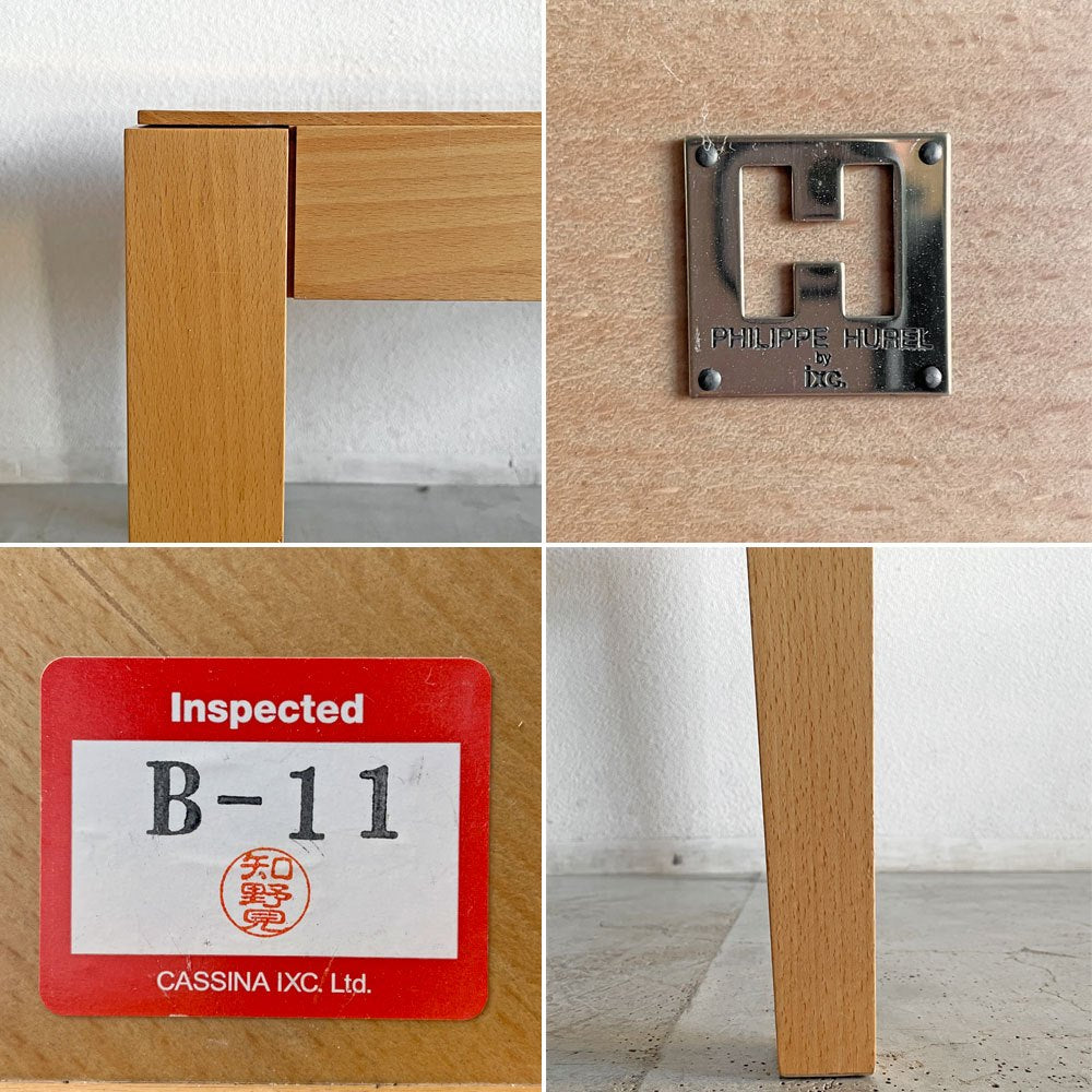 カッシーナイクスシー Cassina ixc. マラガ MALAGA ダイニングテーブル ビーチ材 W140cm フィリップ・ユーレル Philippe Hurel 廃番 〓