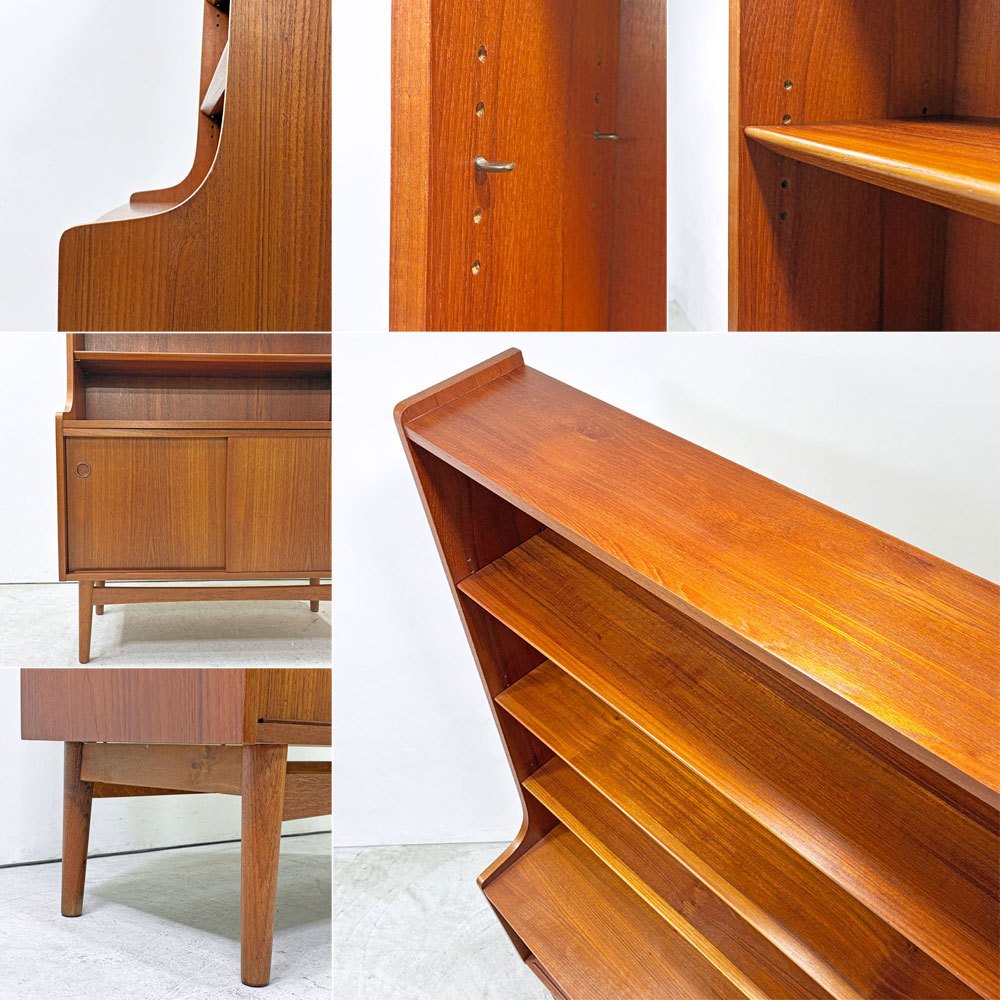 ボーンホルムス・モーベルファブリック Bornholms Mobelfabrik チーク材 ブックシェルフ #335-87 キャビネット デンマーク ヨハネス・ソース Johannes Sorth 1965年 ビンテージ ●