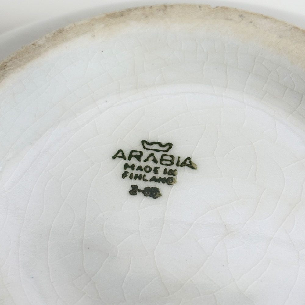 アラビア ARABIA キルタ KILTA ボウル サービングボウル 23cm ホワイト カイ・フランク Kaj Franck  ビンテージ 北欧食器 ●
