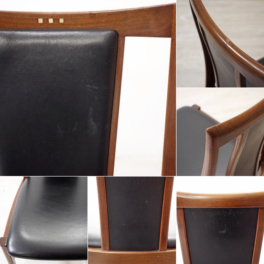 イタリアモダンデザイン italian modern design ビンテージ マホガニー材 ダイニングチェア ハイバックチェア ●