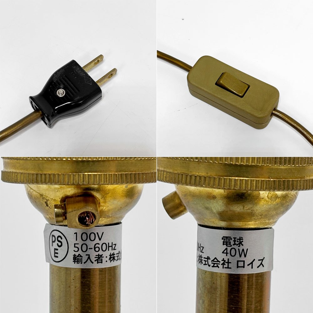 ヨーロピアン クラシカル European Classical テーブルランプ ステンシル オレンジ 照明 ライト ロイズアンティークス 購入品 A ●