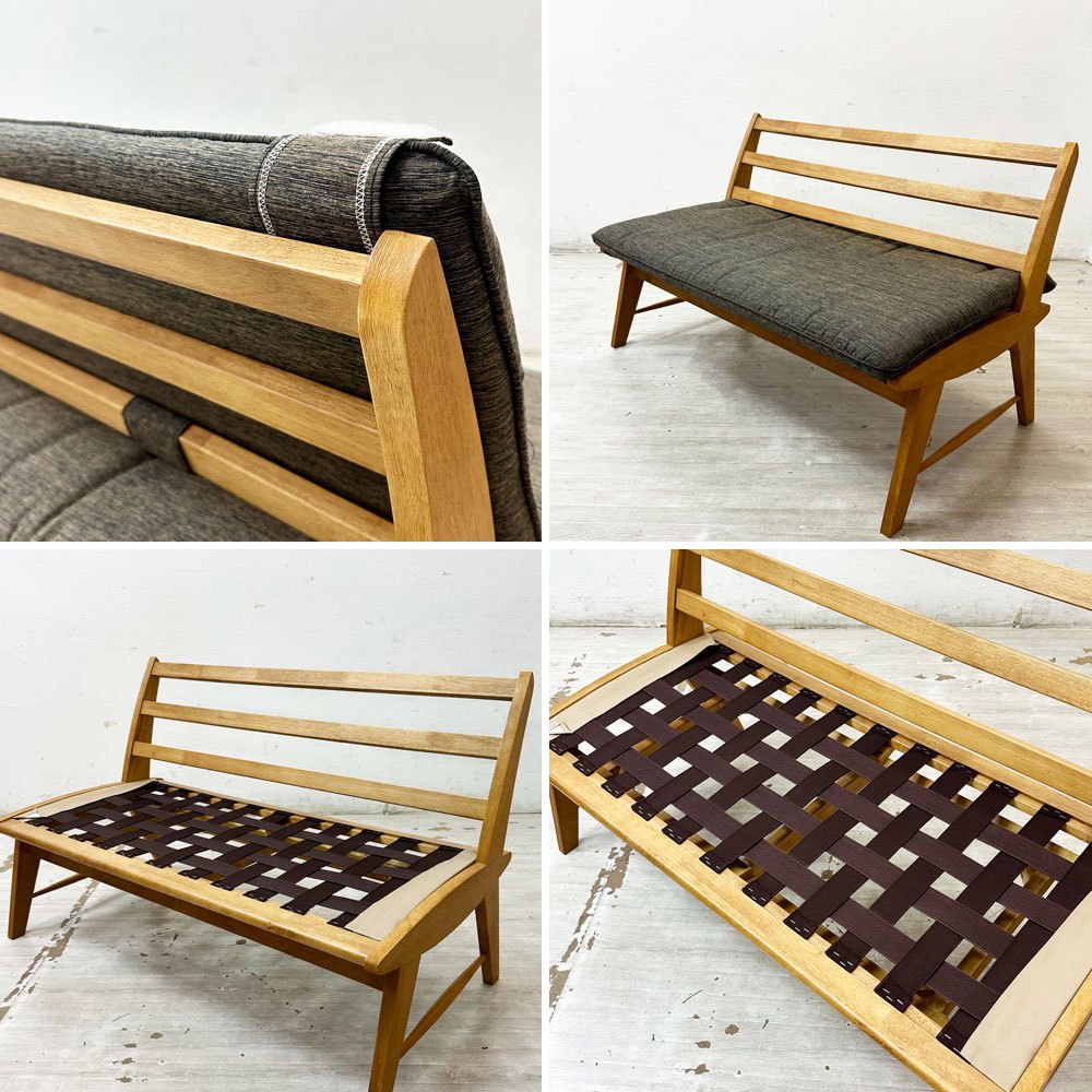 ミキモク MIKIMOKU 雅 リベラル ダイニングベンチ ベンチソファ グレー系ファブリック ナチュラルデザイン ●