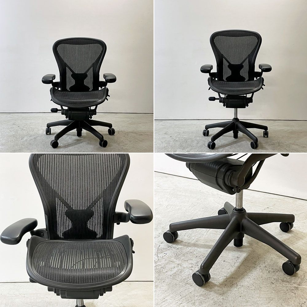 ハーマンミラー Herman Miller アーロンチェア クラシック Bサイズ ポスチャーフィット フル装備 グラファイトベース デスクチェア オフィスチェア ●