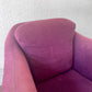 イデー IDEE ミニミラーアームチェア MINI MILLER ARM CHAIR パーソナルチェア シングルソファ ファブリック パープル 廃番色 ◇