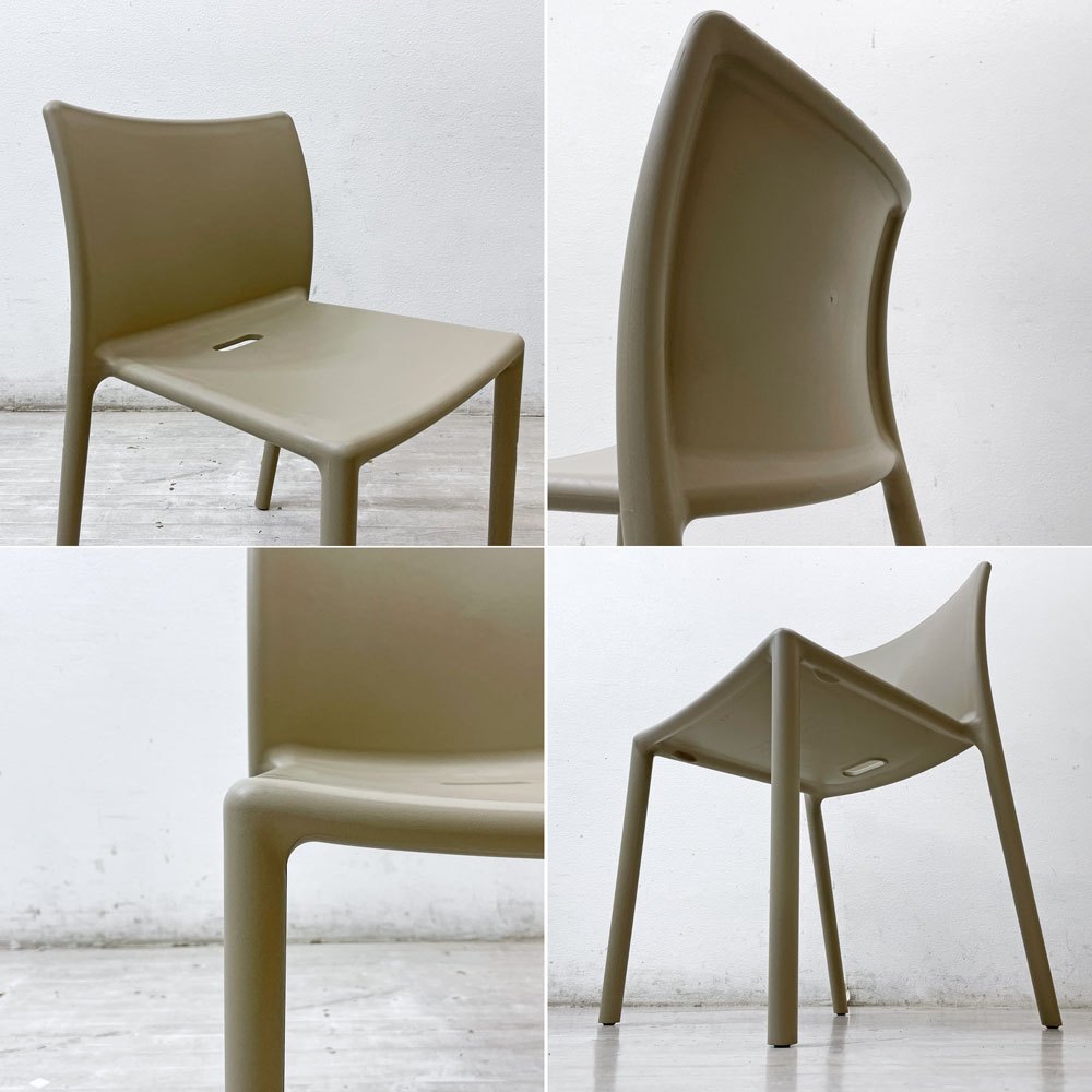 マジス MAGIS エアチェア AIR CHAIR ベージュ スタッキングチェア ダイニングチェア ジャスパー・モリソン イタリア A ●