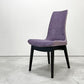 カワジュン KAWAJUN ドリディナチェア DORIDINA CHAIR ファブリック パープル モールドウレタン シンプルデザイン D ●