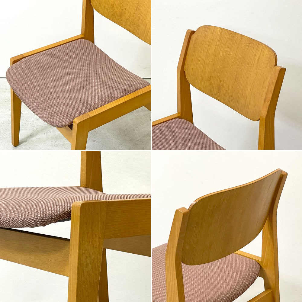 天童木工 Tendo S-0508NA-NT ダイニングチェア ブックチェア 図書館椅子 オーク材×ビーチ材 ファブリック ピンク系 水之江忠臣 ●