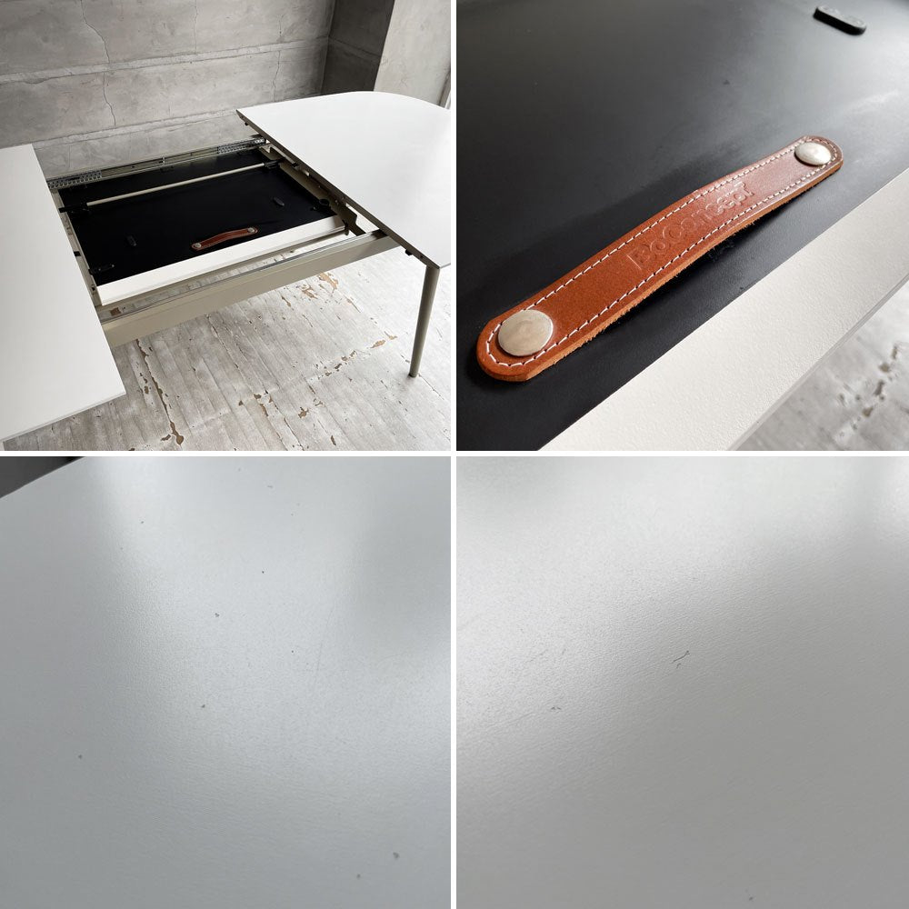 ボーコンセプト BoConcept キングストン Kingstone 伸張式ダイニングテーブル エクステンション マットホワイト ラッカー仕上げ 160-230cm 北欧 デンマーク 定価￥205,900- ♪