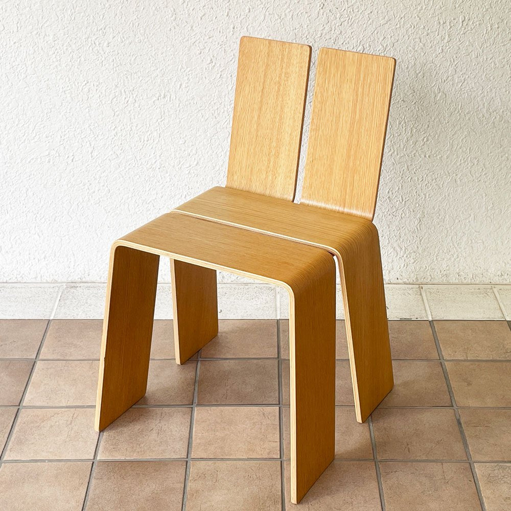 ヘイ HAY シャンハイチェア Shanghay chair プライウッド オーク材 ナチュラル キビシ KiBiSi 北欧デンマーク ◇