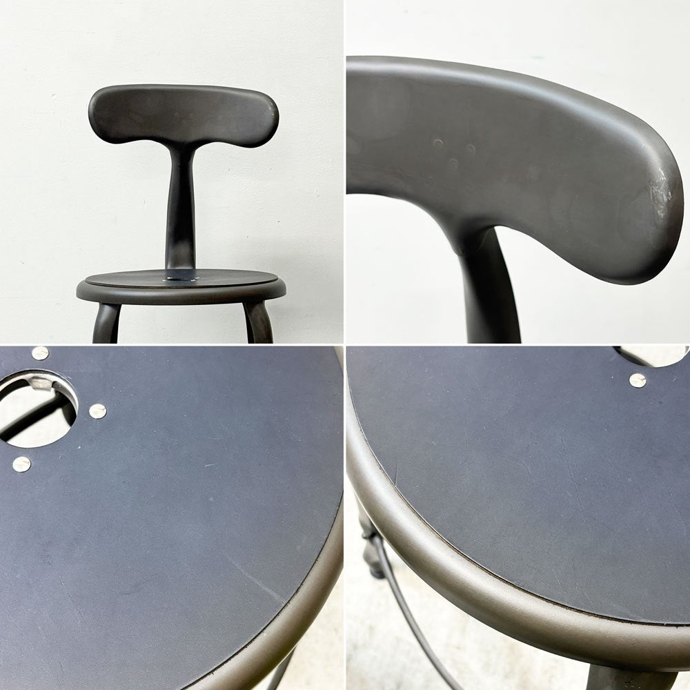 フェールトラヴァイユ FER TRAVAIL ニコルチェア NICOLLE Chair SH45cm ダイニングチェア スチール マットクリア仕上げ 別注モデル レザーパッド付 ネイビー インダストリアル フランス ●