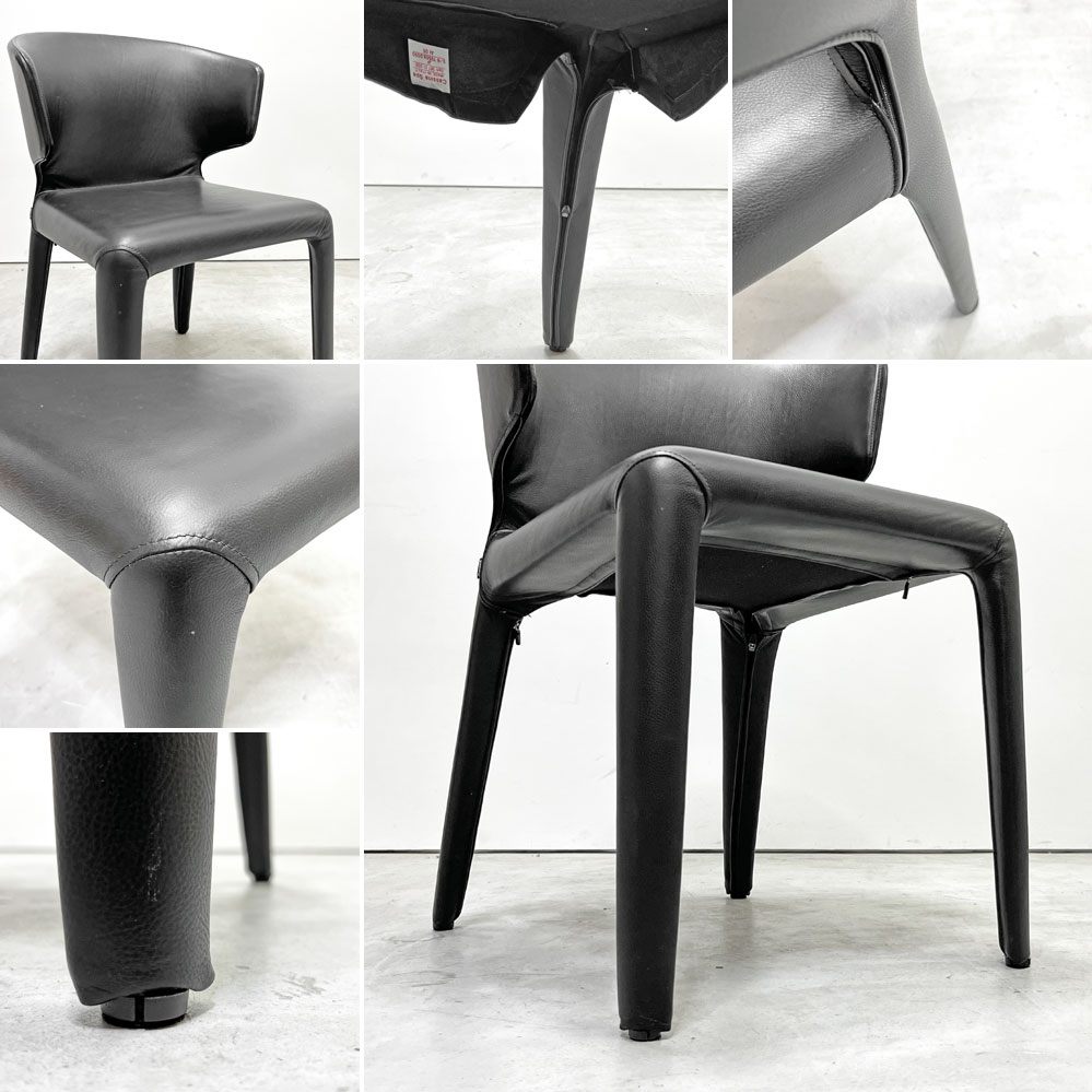 カッシーナ Cassina オラ 367 HOLA アームチェア 本革 フルレザー ブラック ハンス・ウェッツスタイン 定価￥374,000- ●