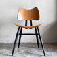 アーコール ERCOL バタフライチェア Butterfly Chair ルシアンアーコラーニ MHL復刻 ナチュラルカラー ブラックレッグ プライウッド 英国家具 イギリス ■