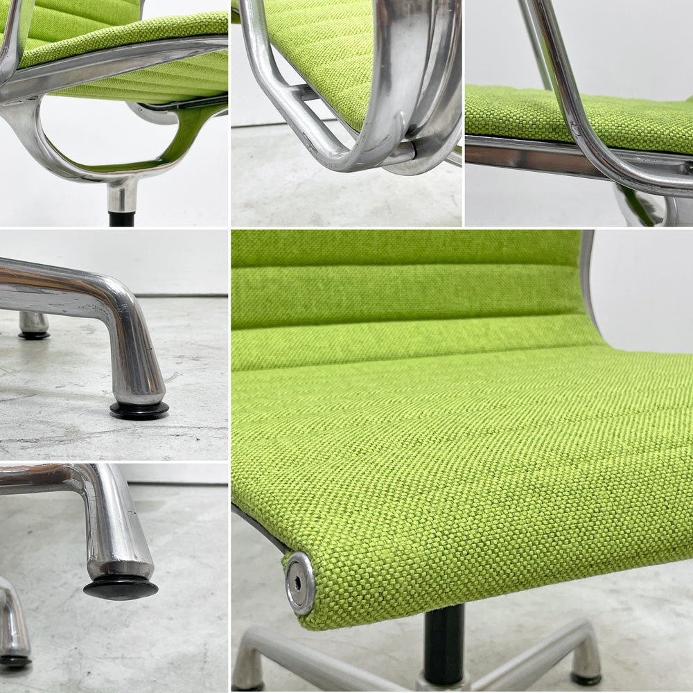 ハーマンミラー Herman Miller イームズアルミナムグループ マネジメントチェア デスクチェア ファブリックシート アルミバフベース 5本脚 固定脚 昇降無し イームズ ●