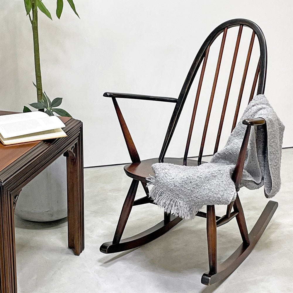 アーコール Ercol クエーカー ロッキングチェア アームチェア コロニアル ブラウン エルム材 ビーチ材 UKビンテージ 英国家具 ●