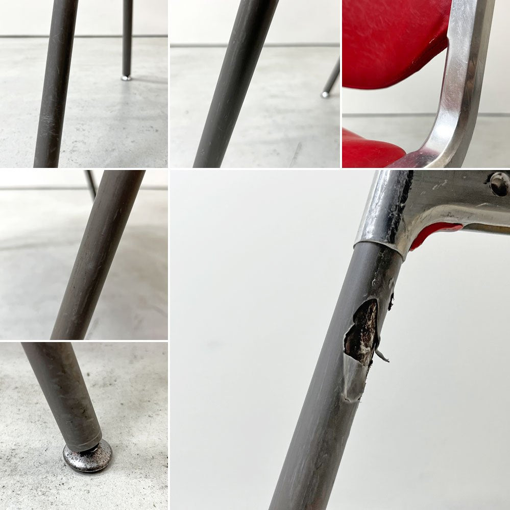 カステリ Castelli DSC 106 ダイニングチェア スタッキングチェア ミーティングチェア  PVCレザー ジャンカルロ・ピレッティ ビンテージ イタリア A ●