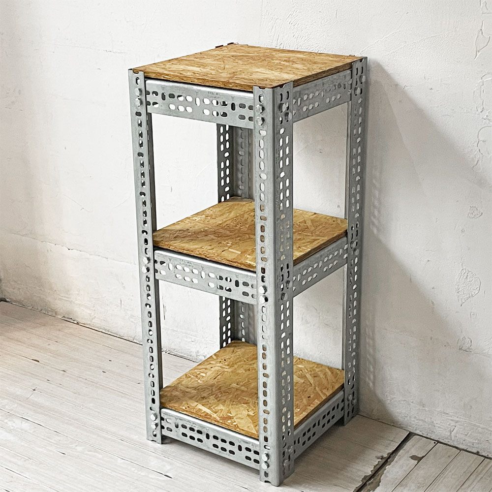 リオン LYON アングルシェルフ SLOTTED ANGLE SHELF 3段 オープンシェルフ オープンラック W32×H76cm  インダストリアルP.F.S.取扱い ★