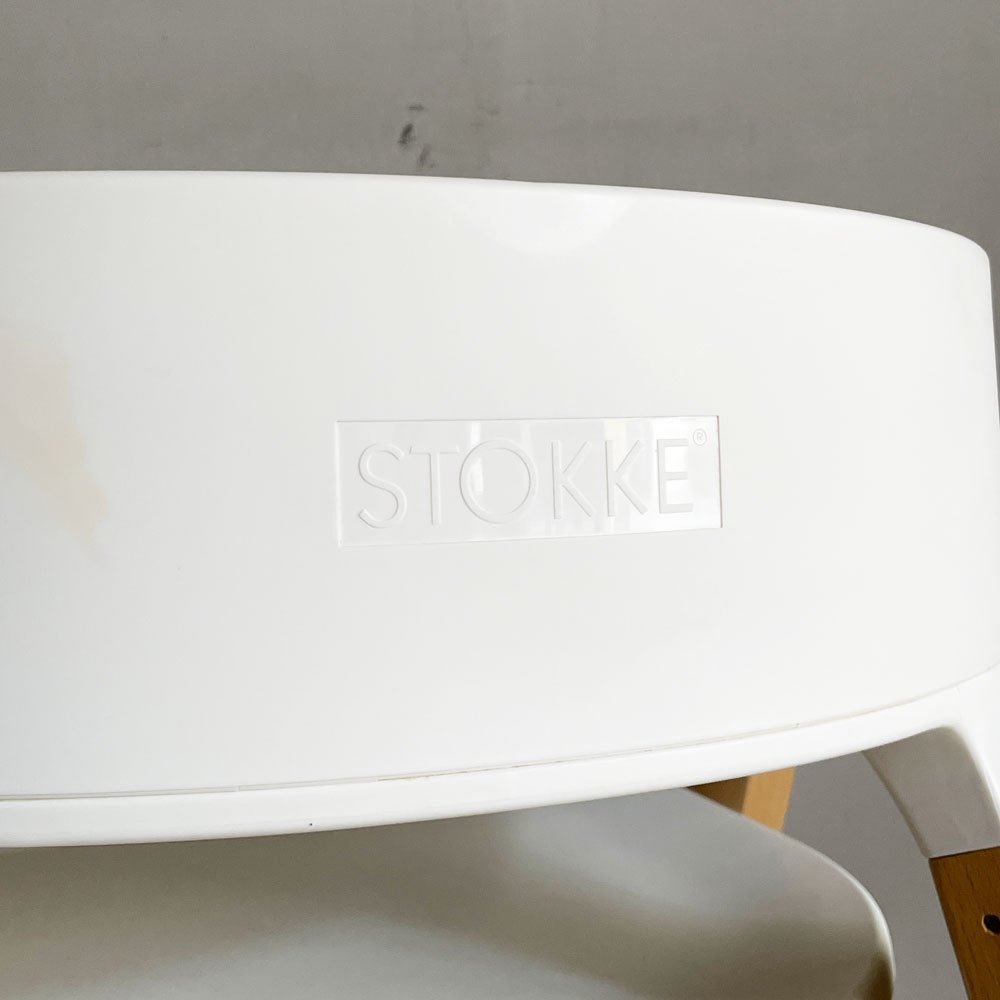 ストッケ STOKKE ステップス Steps ハイチェア オールインワンシーティングシステム ベビーチェア キッズチェア ホワイト 北欧 ■