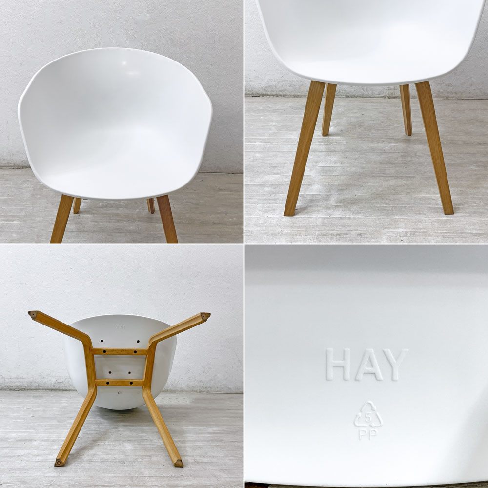 ヘイ HAY アバウト ア チェア ABOUT A CHAIR AAC22 アームチェア ダイニングチェア ヒー・ウェリング 北欧モダン デンマーク ●