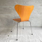 フリッツハンセン Fritz Hansen セブンチェア Seven Chair ダイニングチェア アルネヤコブセン Arne Jacobsen ナチュラルチェリー 北欧家具 B ♪