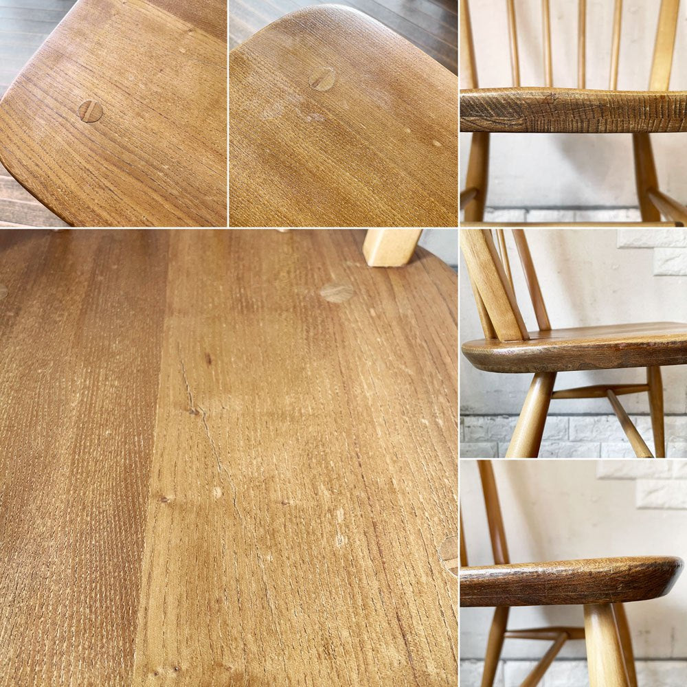 アーコール Ercol フープバックチェア ダイニングチェア スポークバック 4本タイプ エルム材 UKビンテージ 英国家具 ◎