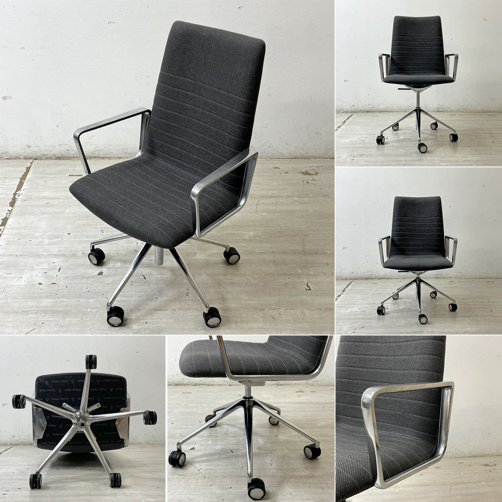 アンドリューワールド Andreu World フレックス エグゼクティブ Flex Executive インターミディエイトバック アームチェア デスクチェア アルミ キャスターベース ガス圧昇降 参考価格 ¥295,460- B ●