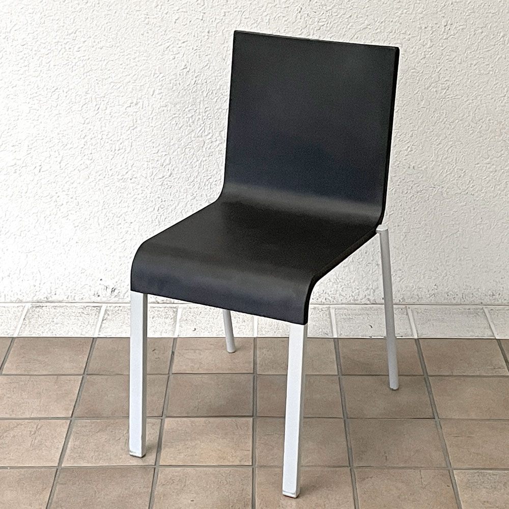 ヴィトラ vitra. ゼロスリー .03 ダイニングチェア ノンスタッキングチェア マールテン・ヴァン・セーヴェレン Maarten Van Severen ブラック B  ◇