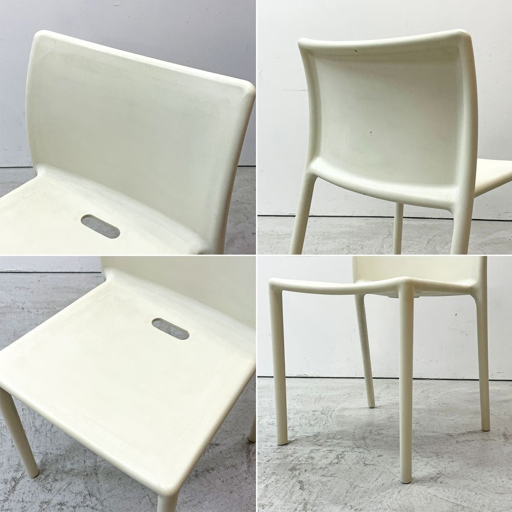 マジス MAGIS エアチェア AIR CHAIR ホワイト スタッキングチェア ダイニングチェア ジャスパー・モリソン ●