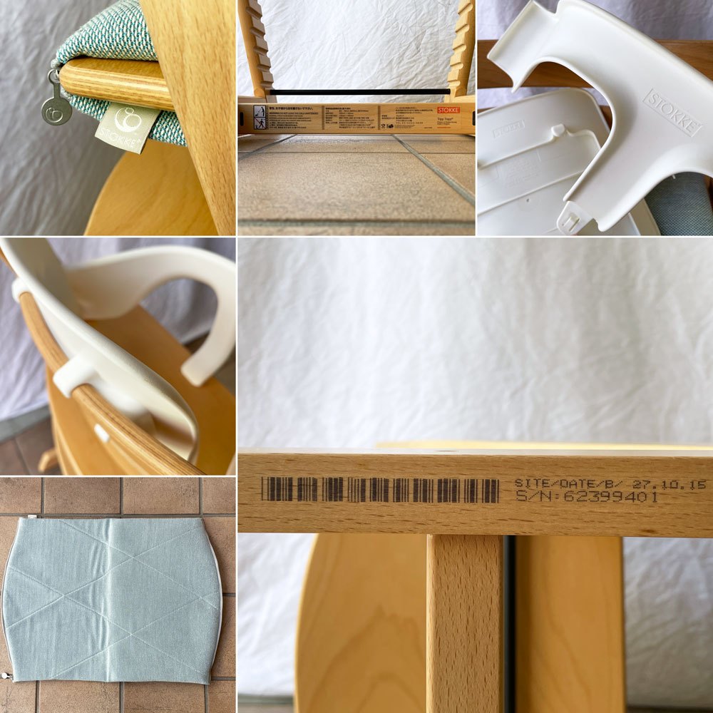 ストッケ STOKKE トリップトラップ TRIPP TRAPP ベビーチェア キッズチェア ナチュラル S/N6～ プラスチックガード ジュニアクッション付き ノルウェー 北欧家具 ◇