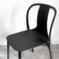 ヴィトラ Vitra ベルヴィルチェア Belleville Chair ダイニングチェア スタッキングチェア ディープブラック ロナン & エルワン・ブルレック B ■