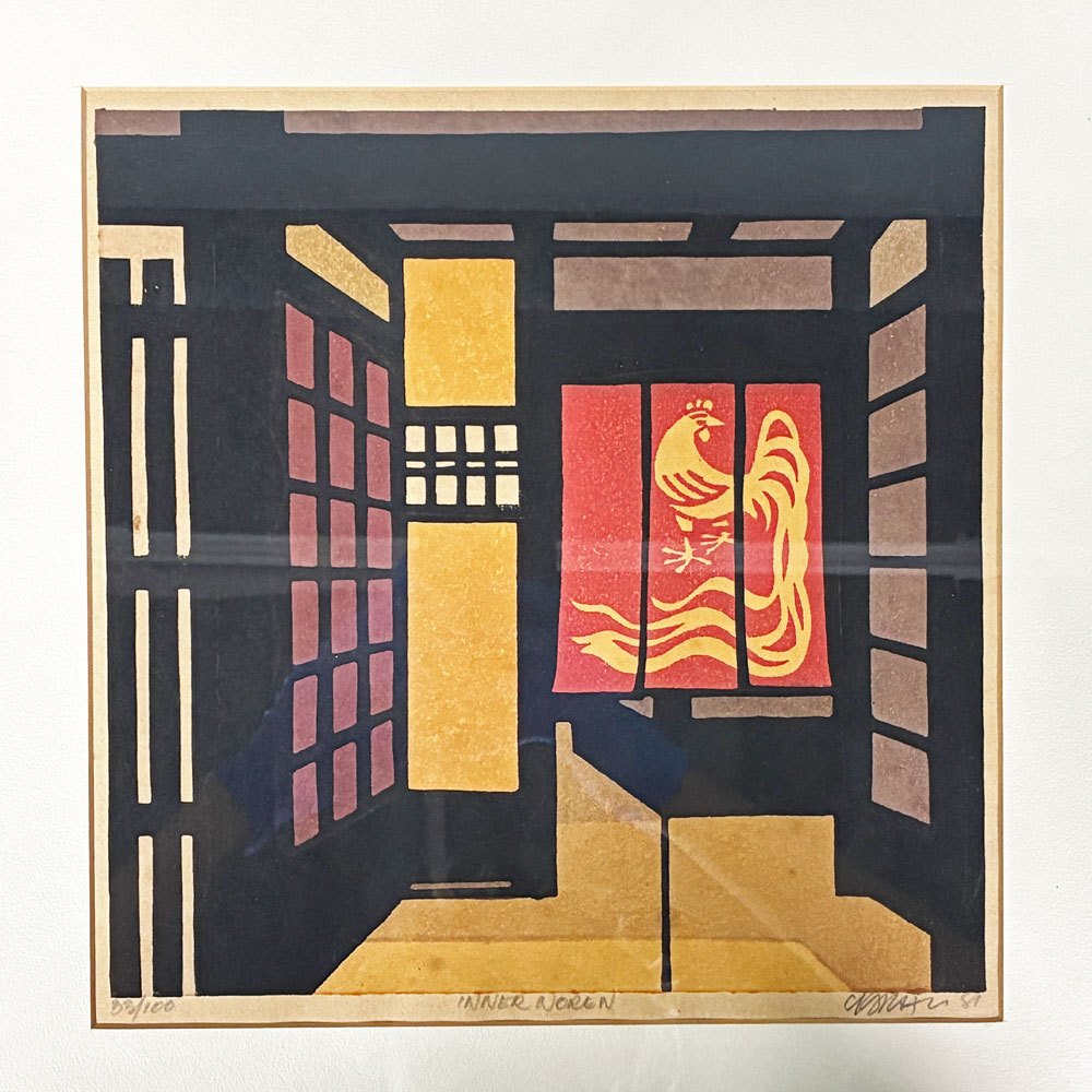 クリフトン・カーフ Clifton Karfu 木版画 INNER NOREN 1981年 額装品 アートポスター ビンテージ ◎