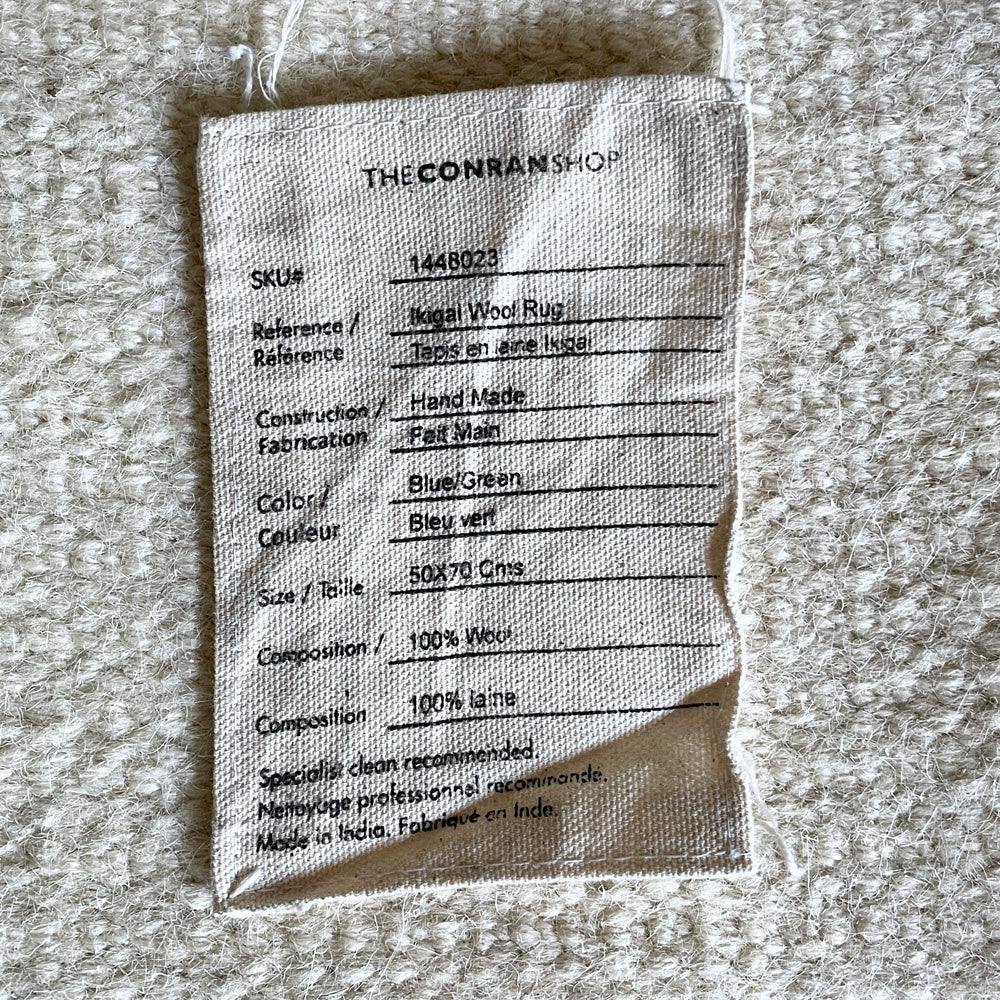 ザ・コンランショップ THE CONRAN SHOP イキガイ IKIGAI ウール ラグ WOOL RUG ブルー グリーン BLUE GREEN 50×70 モダンデザイン ■
