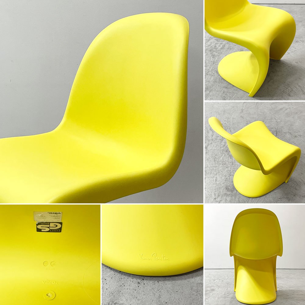 ヴィトラ vitra パントンチェア Panton Chair イエロー 廃盤カラー ヴェルナー・パントン ミッドセンチュリー スペースエイジ D ●