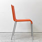 ヴィトラ vitra. ゼロスリー .03 ダイニングチェア スタッキングチェア マールテン・ヴァン・セーヴェレン Maarten Van Severen オレンジ 廃番カラー ●