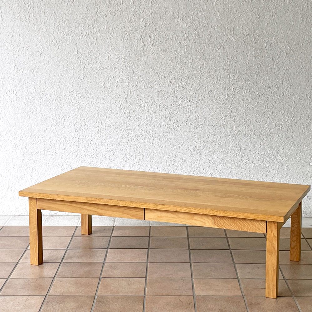 無印良品 MUJI オーク無垢材 センターテーブル ローテーブル 引き出し2杯付 ナチュラル W120cm 廃番 ◇