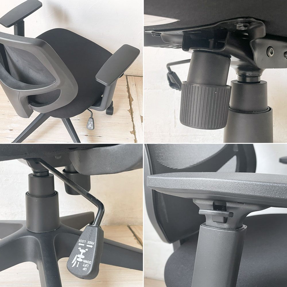 無印良品 MUJI ワーキングアームチェア デスクチェア オフィスチェア 学習椅子 キャスター ブラック ★