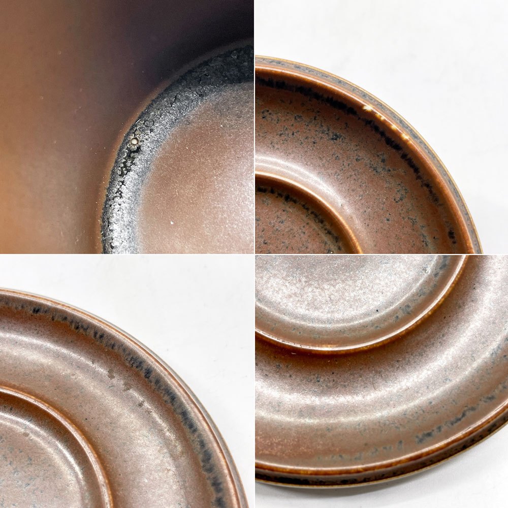アラビア ARABIA ルスカ RUSKA コーヒーカップ＆ソーサー C&S ウラ・プロコッペ Ulla Procope フィンランド 北欧食器 A ●