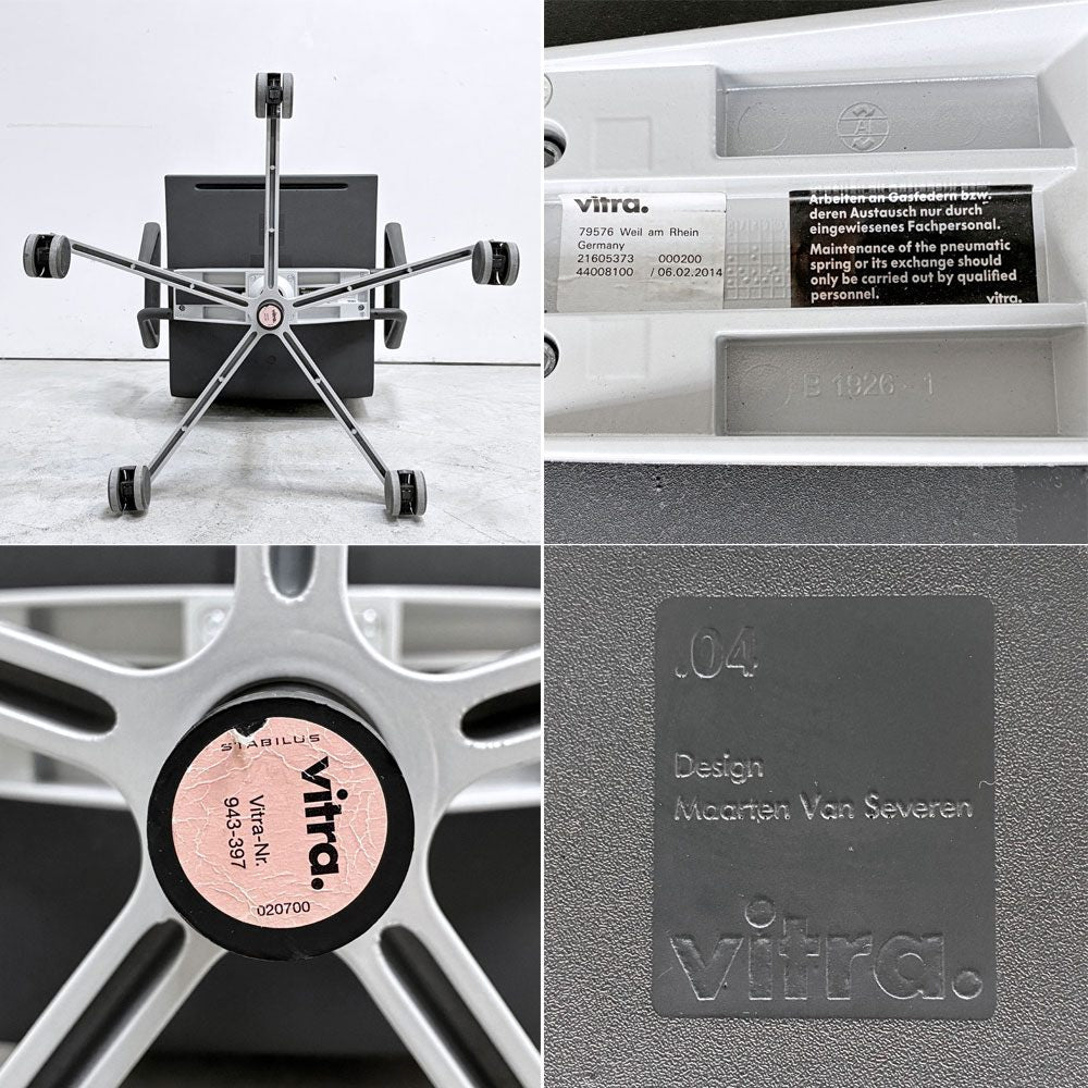 ヴィトラ vitra ゼロフォー 04. スタジオチェア アームレスト付 マールテン・ヴァン・セーヴェレン 昇降機能 ブラック ●