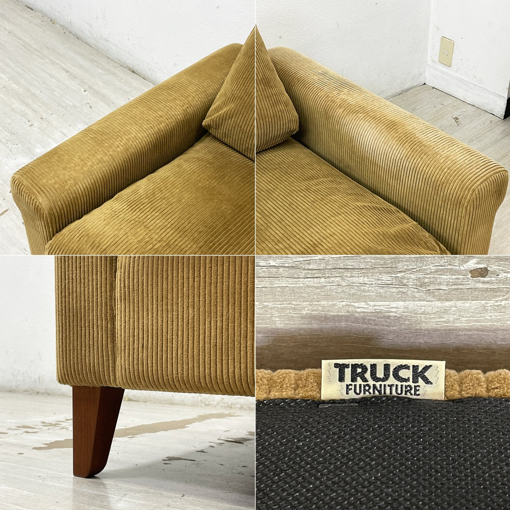 トラックファニチャー TRUCK FURNITURE エフケーソファ トリム FK SOFA TRIM 3SEATER ウォールナット無垢材 フェザークッション コーデュロイ グリーン 張地F-21 定価44万円 ●