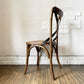 ジャーナルスタンダード journal standard Furniture ビーコンチェア BEACON CHAIR ダイニングチェア ベントウッドチェア オーク材×ラタン×スチール 定価￥28,600- 廃番 ◎
