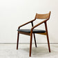 宮崎椅子製作所 ペペチェア PEPE side chair 背無垢タイプ ウォールナット ファブリック グレー系カラー フィンガージョイント 村澤一晃 ●