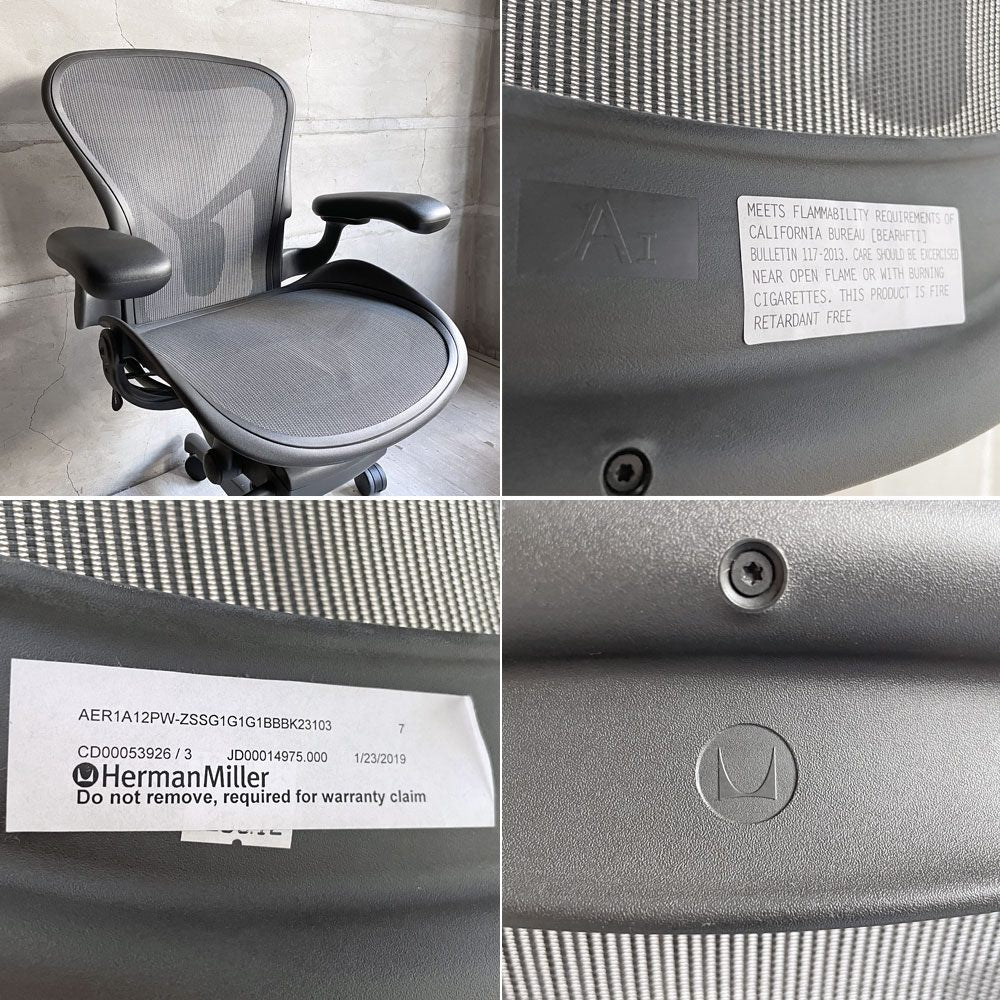 ハーマンミラー Herman Miller アーロンチェア Aサイズ リマスタード ライト グラファイトベース ビル・スタンフ ＆ ドン・チャドウィック ♪