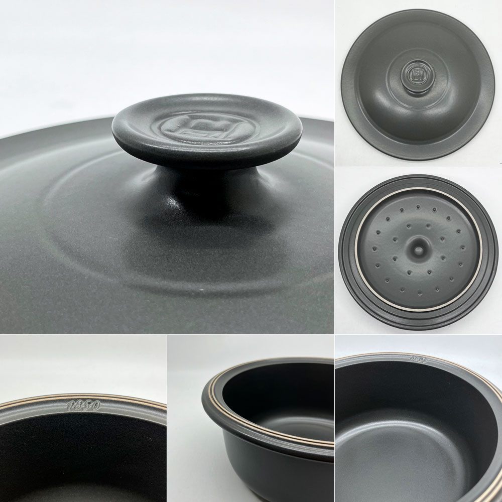 エミールアンリ Emile Henry ココット Cocotte 1850シリーズ 26cm フランス ●