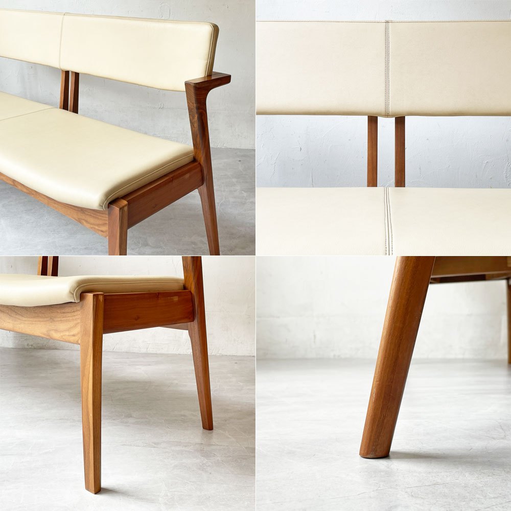 富士ファニチア FUJI FURNITURE コティ Koti 背付2人掛けベンチ W140cm ウォールナット材 レザー 北欧デザイン 参考価格￥180.400- ★