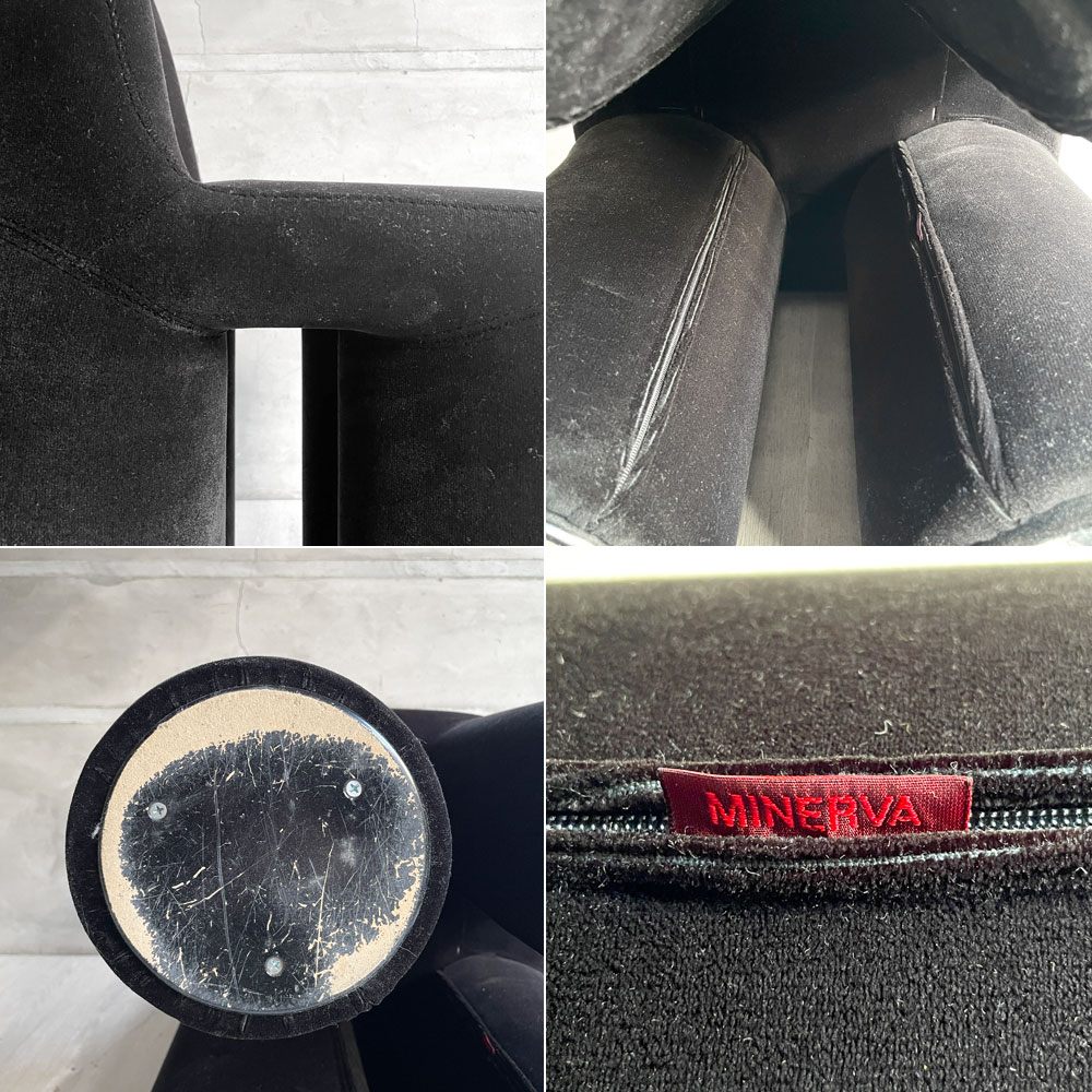 ミネルバ MINERVA ゾウ チェア Zo chair ブラック ベロア調 ぬいぐるみの椅子 黒川雅之 Kurokawa Masayuki ♪