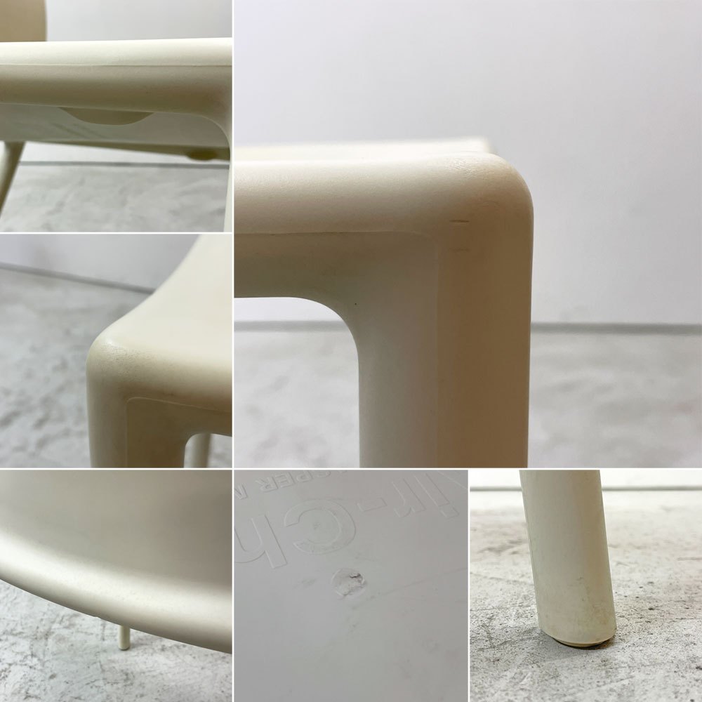 マジス MAGIS エアチェア AIR CHAIR ホワイト スタッキングチェア ダイニングチェア ジャスパー・モリソン ●
