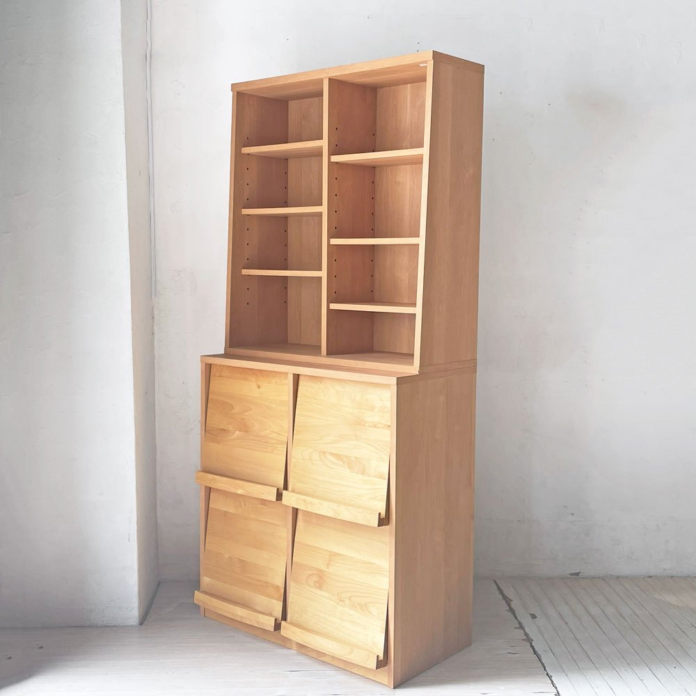 ベルメゾン Belle Maison あたたかみのあるアルダー材のフラップ本棚 上置き付き キャビネット 飾り棚 定価￥84,900- ★