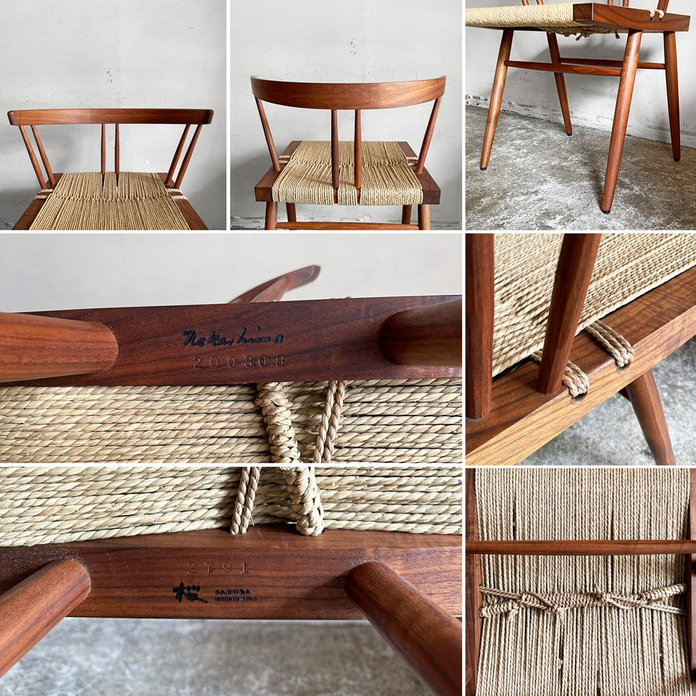 桜製作所 グラスシートチェア GRASS SEATED CHAIR アームチェア ウォールナット無垢材 い草 ジョージ・ナカシマ George Nakashima 焼印有 ■