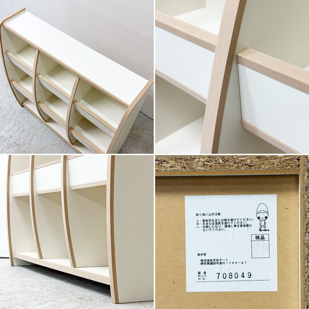 充英アート EVAキッズ おもちゃばこ キッズシェルフ 3列3段 EVA素材 知育家具 収納家具 シンプルデザイン ●