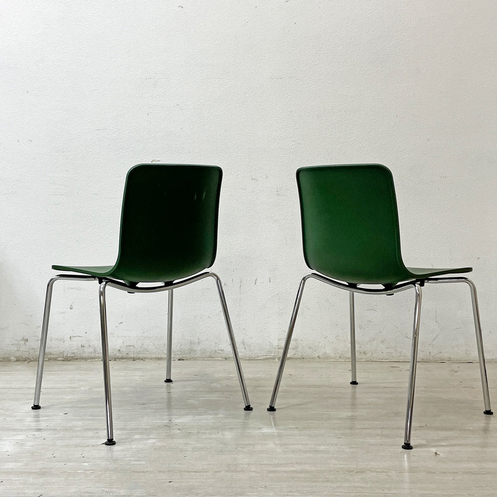 ヴィトラ vitra ハルチューブ HAL Tube サイドチェア ダイニングチェア スタッカブル ジャスパー・モリソン 2脚セット D ●
