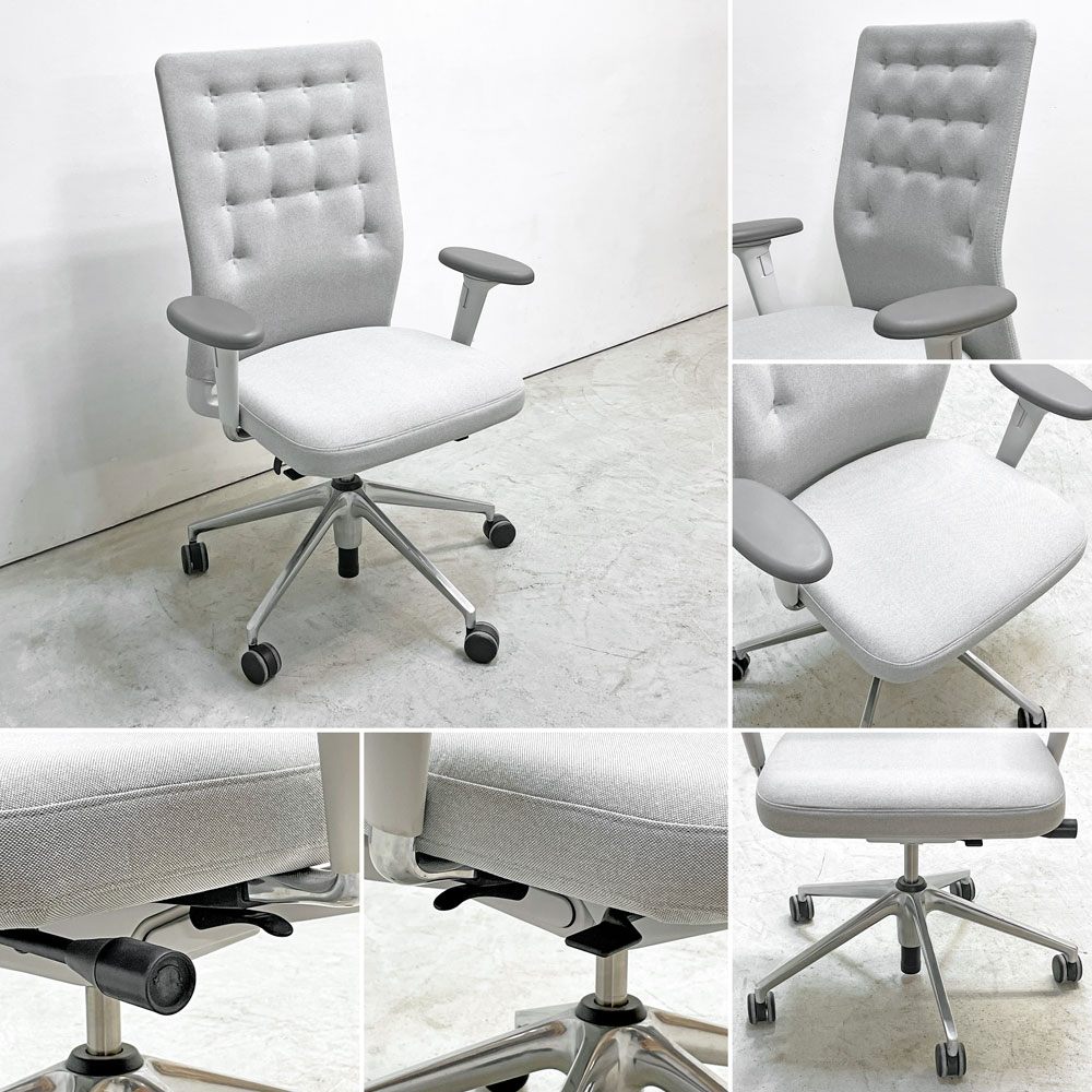 ヴィトラ vitra IDトリム ID Trim 2Dアームレスト オフィスチェア デスクチェア キャスター アントニオ・チッテリオ 定価 ￥209,000- ●